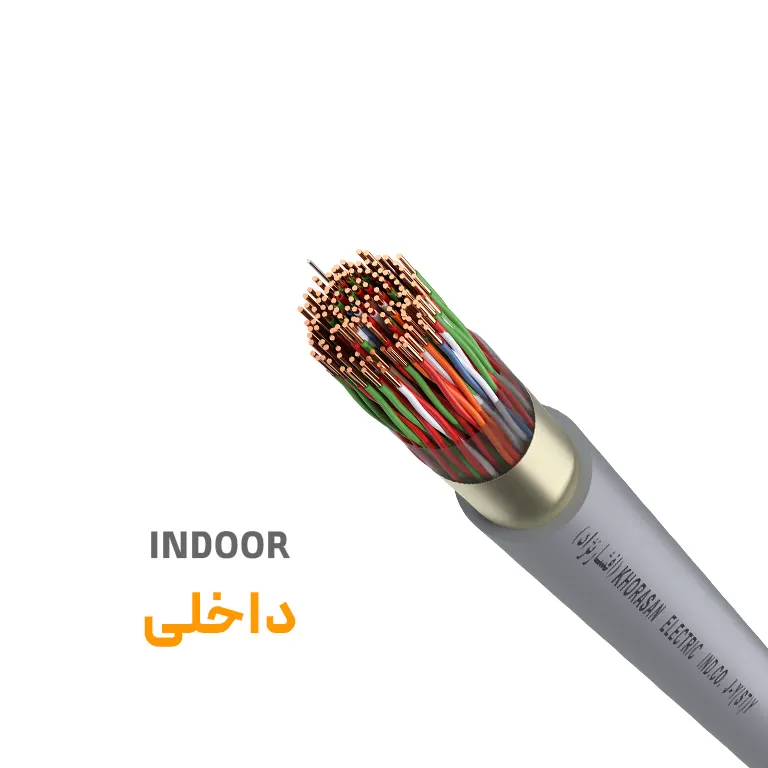 کابل تلفن هوایی