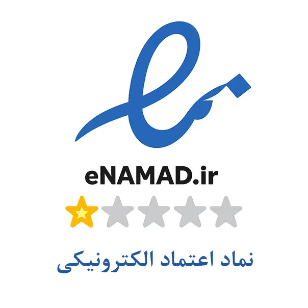 لوگوی اینماد