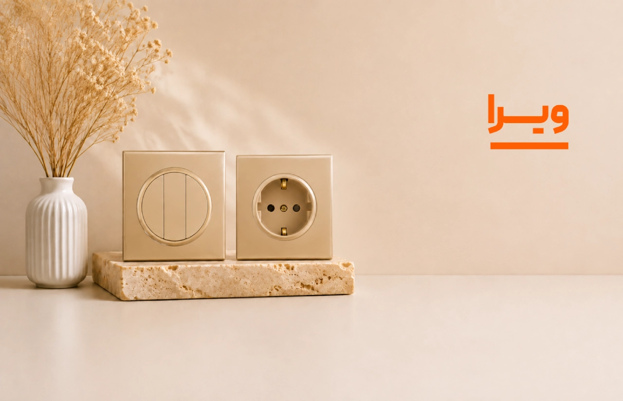 بنر کلید پریز ویرا